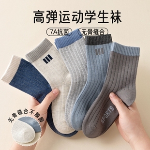 儿童袜子男童纯色棉袜秋冬中筒运动防臭地板男孩宝宝中大童长袜