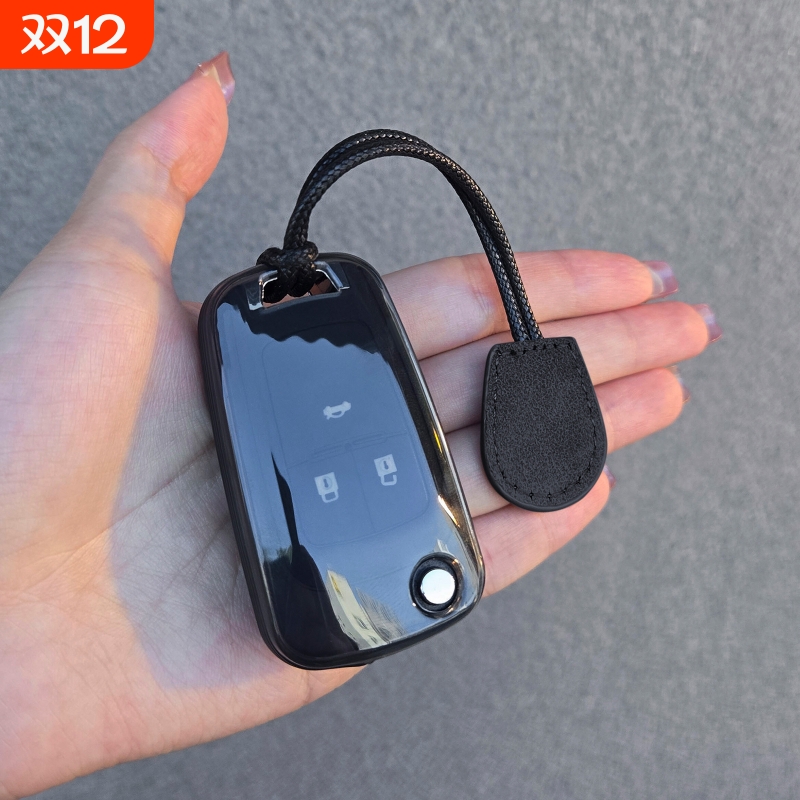 别克英朗君越君越GL8钥匙套