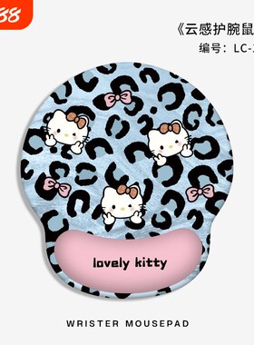 卡通kitty猫鼠标垫护腕女生
