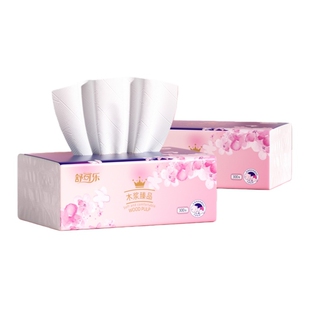 舒可乐多层加大柔软亲肤抽纸2包起