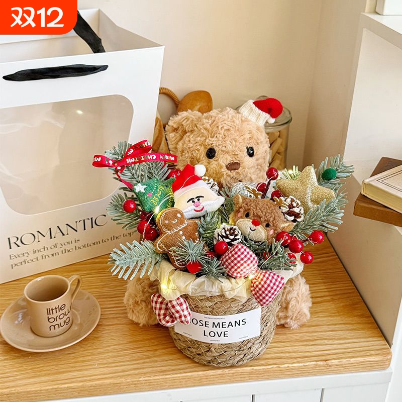 圣诞礼物小熊麋鹿玩偶花束送女生