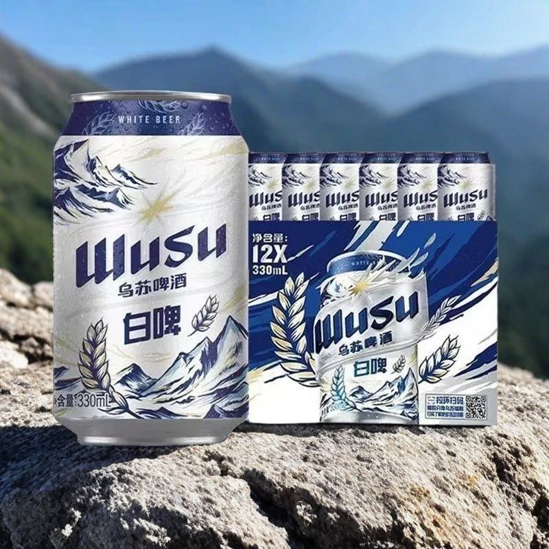 乌苏白啤330ml*12/24罐装天山白清爽口感乌苏小麦白啤酒整箱小罐