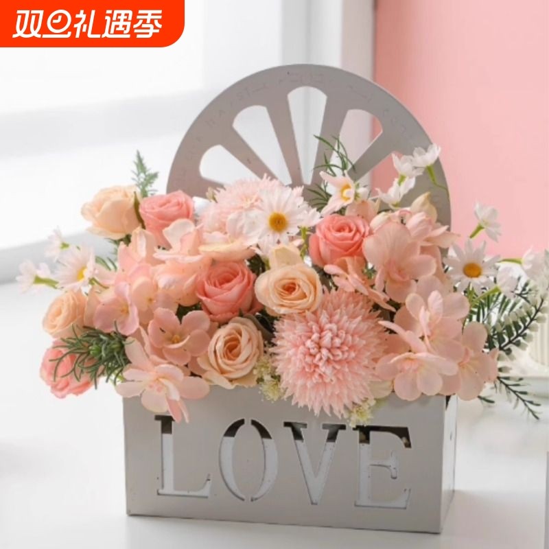 挂墙假花向日葵壁挂吊篮装饰客厅摆件塑料墙壁套装干花挂壁墙面