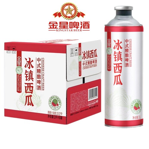 金星冰镇西瓜冰糖葫芦中式精酿啤酒1L装柠檬海盐砂糖橘果啤罐装