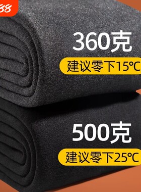 灰色打底裤女秋冬外穿高腰保暖裤