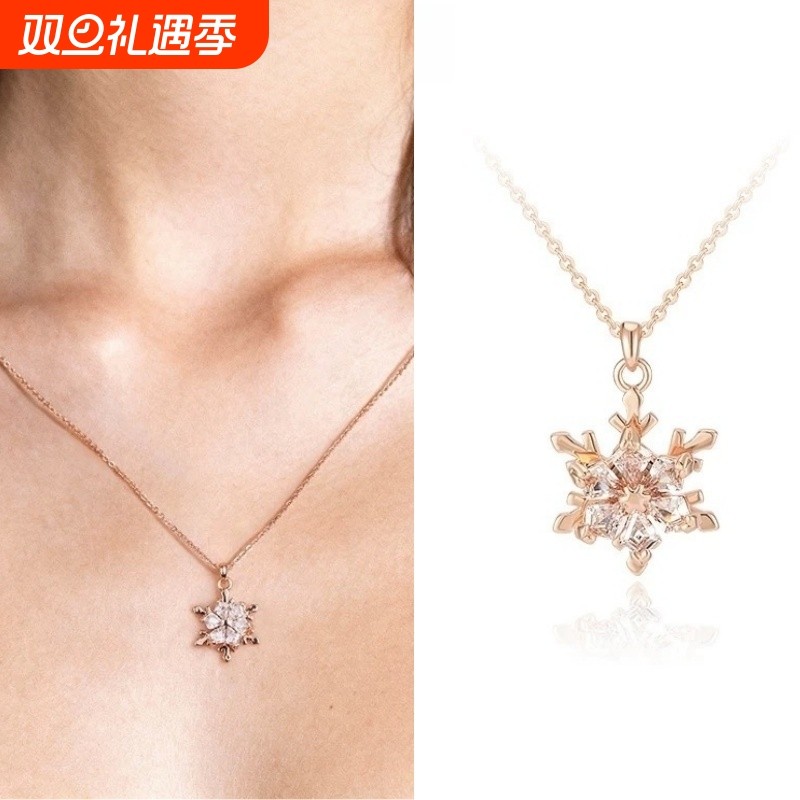 时尚项链女雪花颈链轻奢配饰小众锁骨链爆款高级感毛衣链