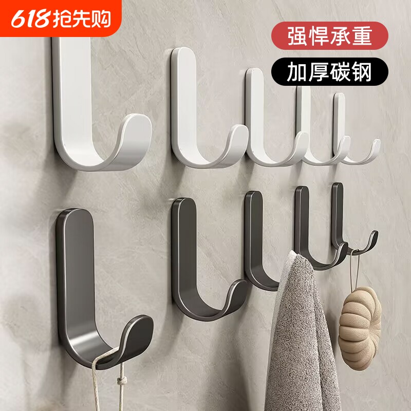 挂钩免打孔强力承重无痕卧室墙壁粘胶门后浴室衣服挂架卫生间粘钩