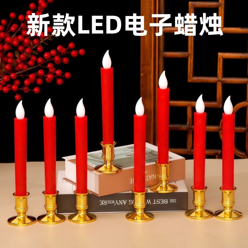 摇摆LED电子蜡烛灯新年供佛财神乔迁供奉插电电池仿真香炉烛台