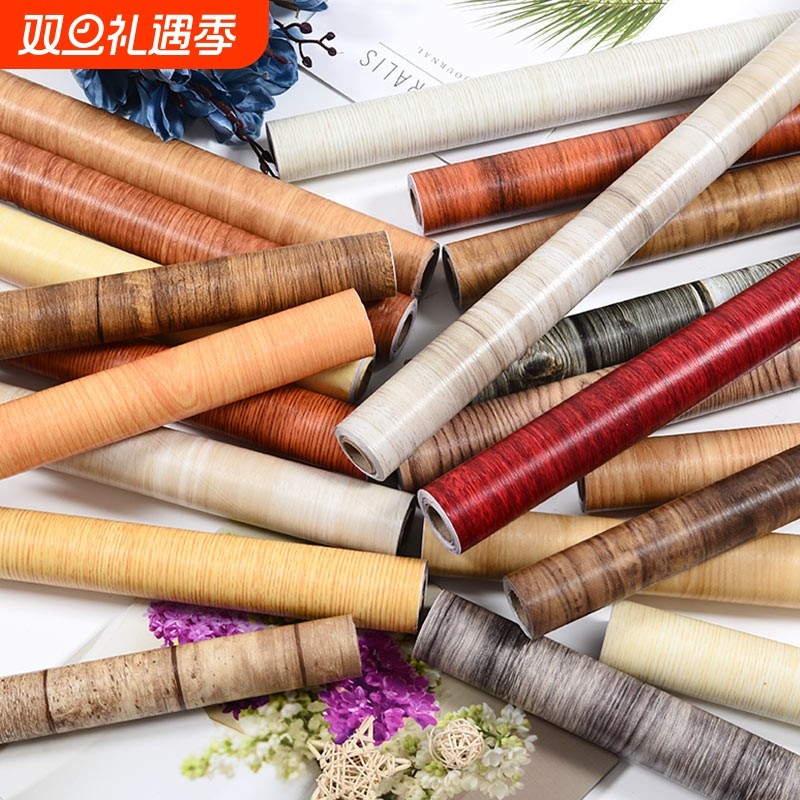 翻新家具木纹贴纸自粘仿木衣柜木门柜子木板桌面防水墙纸壁纸客厅