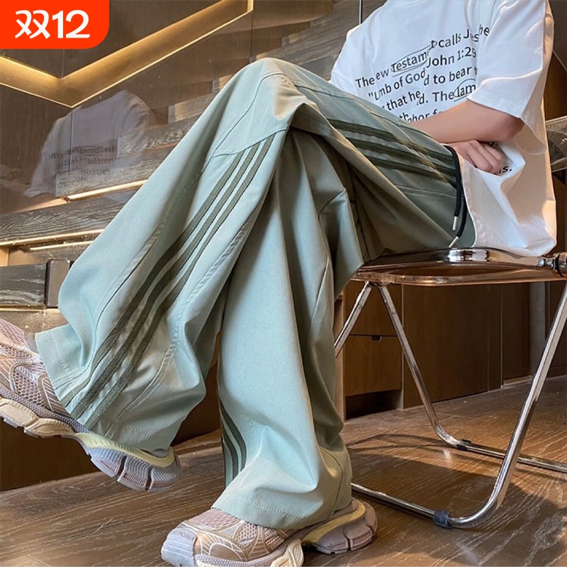 条纹冰丝休闲裤男士夏季学生2025新款裤子直筒阔腿裤男装美式长裤