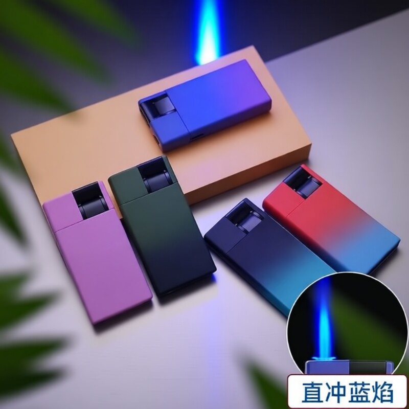 防风打火机防爆炫彩金属蓝焰直冲可印字充气磨砂手感家用批发火机