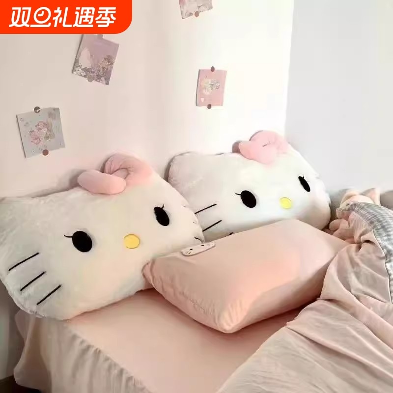 毛绒凯蒂猫靠枕床头靠垫可爱女生睡觉抱宿舍大靠背抱枕生日礼物