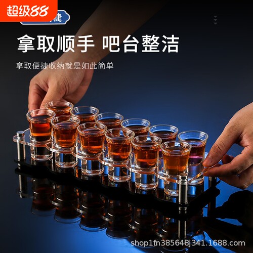 {卖点}