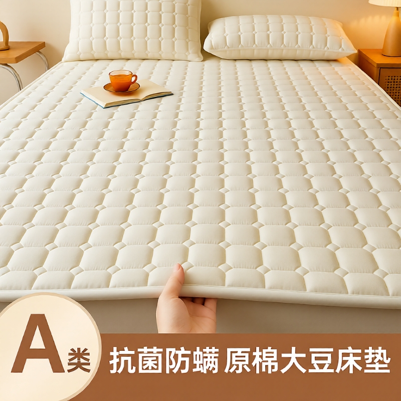 床垫软床垫子薄款防滑垫被褥子学生宿舍垫子双人垫专用防水单人床
