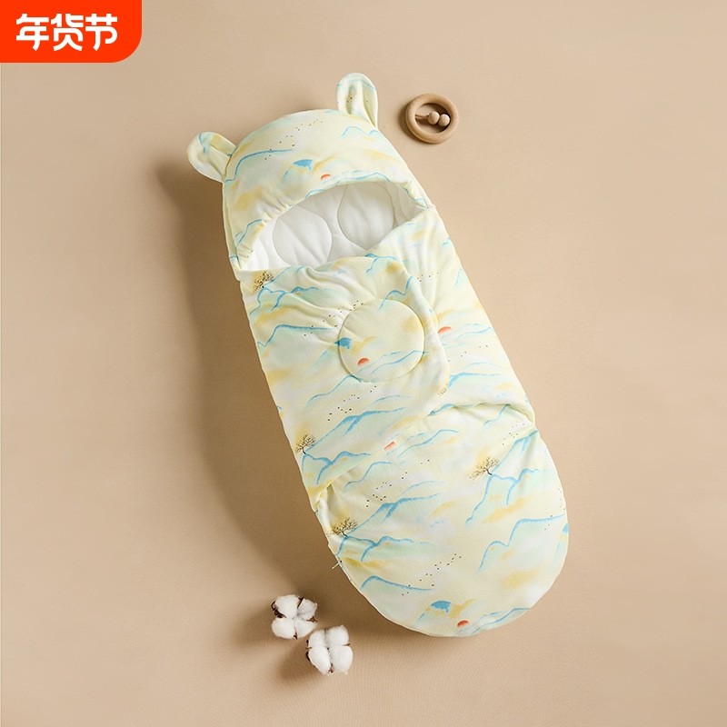 新生儿包被睡袋春秋冬初生婴儿抱被加厚纯棉产房包单宝宝用品襁褓,婴童用品,婴童抱被/抱毯,淘宝优惠券,粉丝福利购,淘宝优惠卷