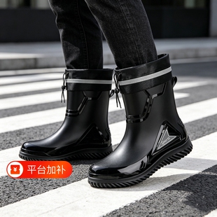 德国雨鞋男防滑耐磨男士防水时尚中筒水鞋累脚外卖骑胶雨水靴轻便