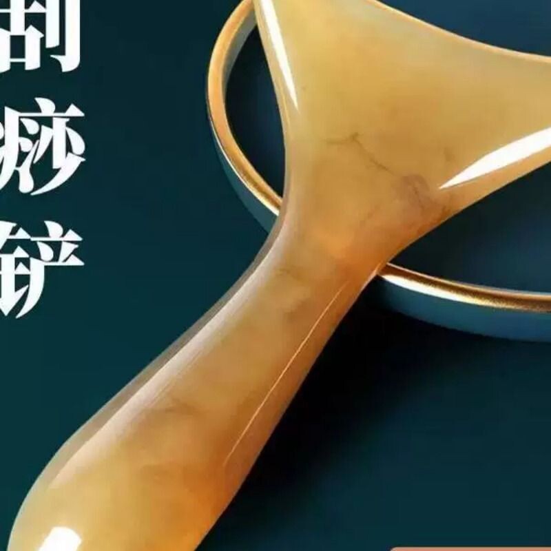 刮痧铲颈椎按摩器板肩颈纹腿背部通用脖子全身通用经络疏通拨筋棒