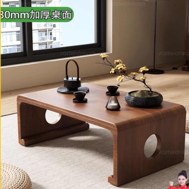 实木飘窗小桌子榻榻米茶桌