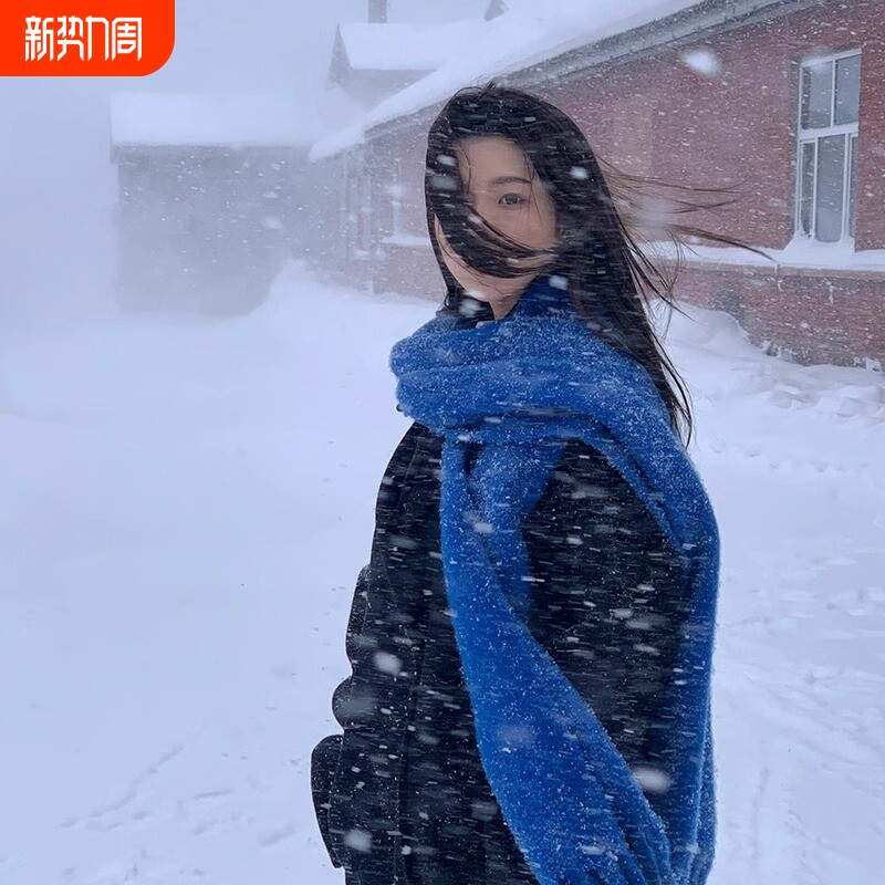 蓝色围巾女冬季仿羊绒韩系氛围感披肩纯色加厚保暖针织围脖男白色