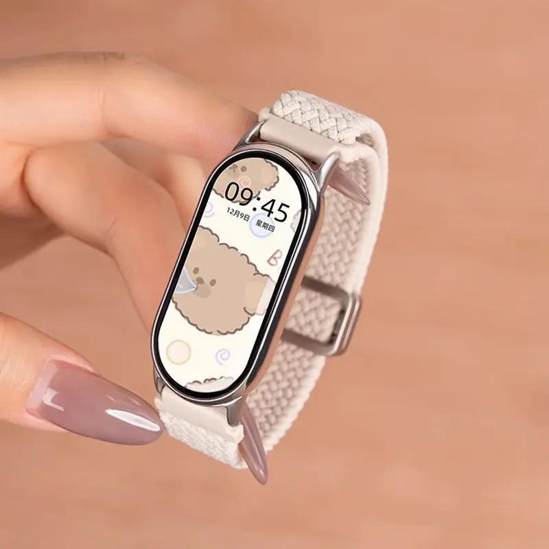 适用小米手环10/9手表带链编织磁吸8替换手表链nfc版智能运动手腕带高级感夏天女生八九十代新品创意手表配件