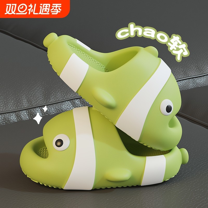 儿童EVA凉拖鞋|超1000次加购