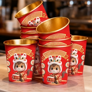 好管家马年大吉加厚金箔纸杯多规格可选