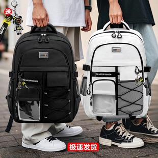 新款小学生书包男孩1-3-6-9年级初中生女生中学生减负护脊背包高中女生大容量超轻便双肩男士包防水高颜值