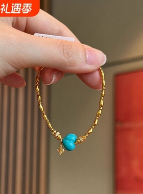复古金色绿松屁桃爱心手链新中式高级感轻奢时尚小众设计手串饰品