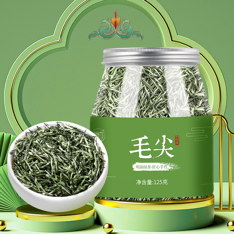 茶叶 2024新茶 毛尖绿茶明前春茶头采芽嫩粟香浓香型散茶125g