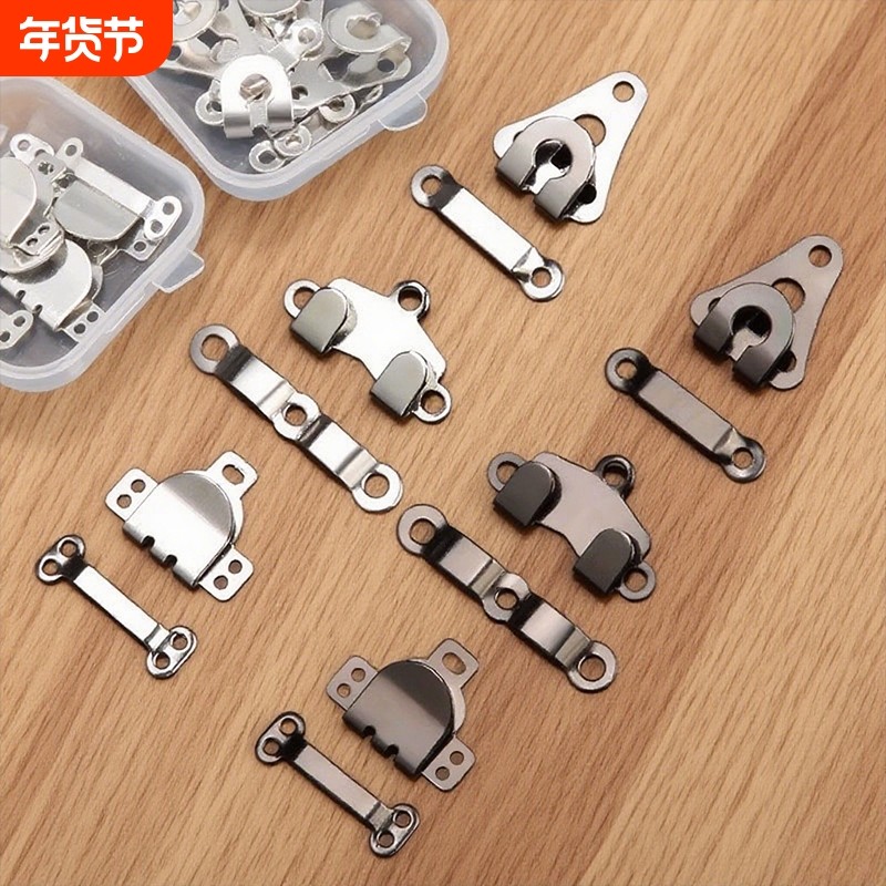 铜裤扣暗扣裤子挂钩扣子西装裤裤钩男女对扣搭扣隐形收腰勾扣免缝