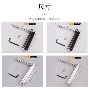 简约轻型闭门器 免打孔式安装自动弹簧闭合器 门窗传动器厂家正品