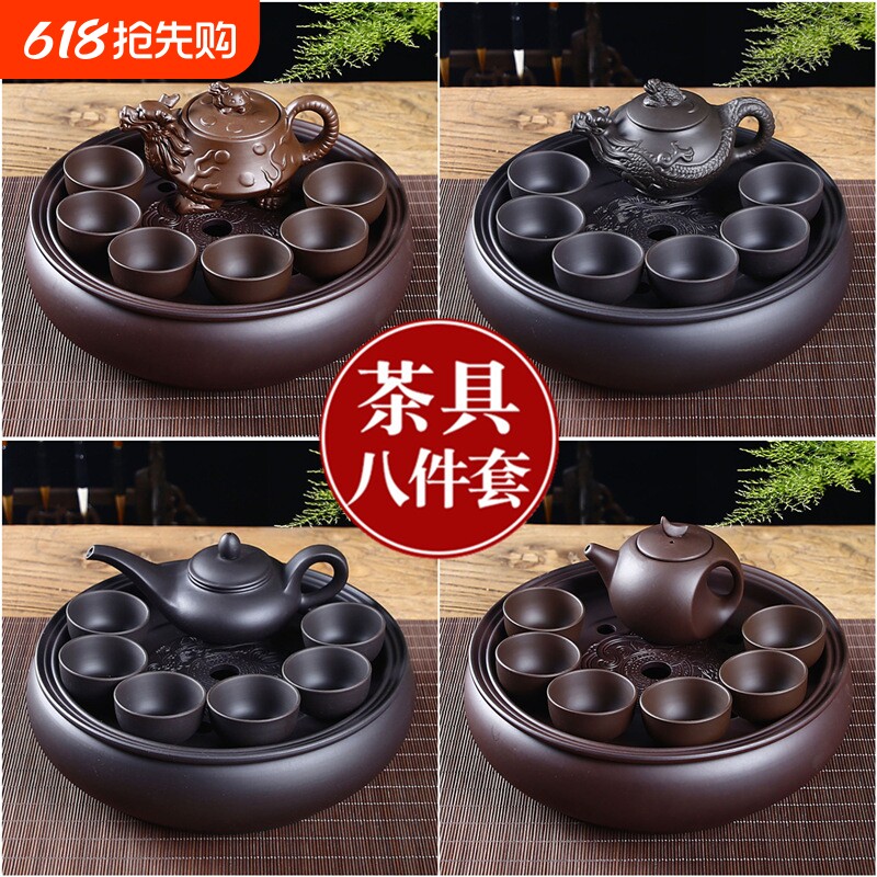 陶瓷功夫茶具套装家用客厅办公小套简约泡茶茶具紫砂茶盘茶壶茶杯