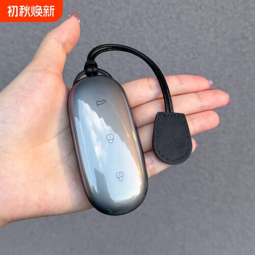 理想L6钥匙套L7保护外壳L8透明套L9车扣包24内饰用品25/26款男女