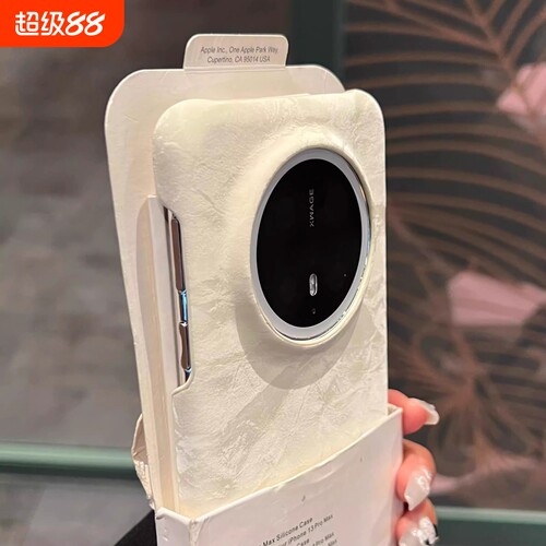 适用华为mate70皮纹丝绒手机套