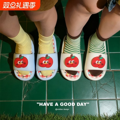 细细条软底可爱红苹果一字凉拖
