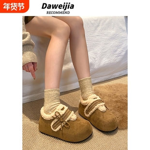 贾不假勃肯鞋女款2025冬季加绒保暖棉鞋厚底毛绒鞋子内增高毛毛鞋