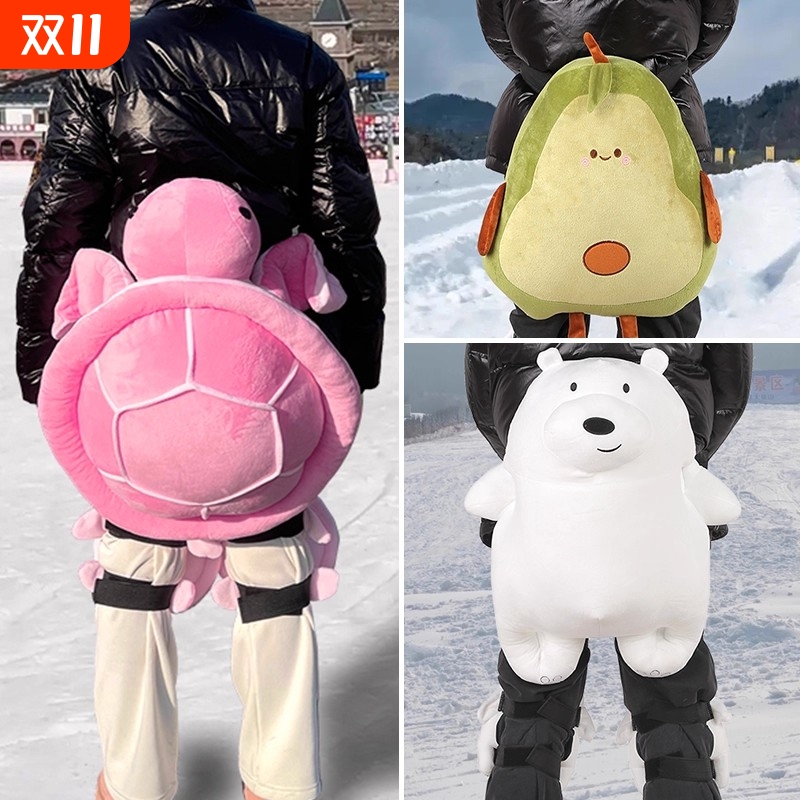 【明星同款】滑雪小乌龟屁股垫