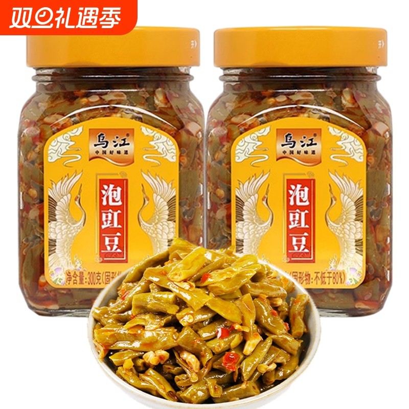 乌江泡豇豆300g下饭菜四川爽脆泡菜开味小菜酸豆角酸辣味瓶装