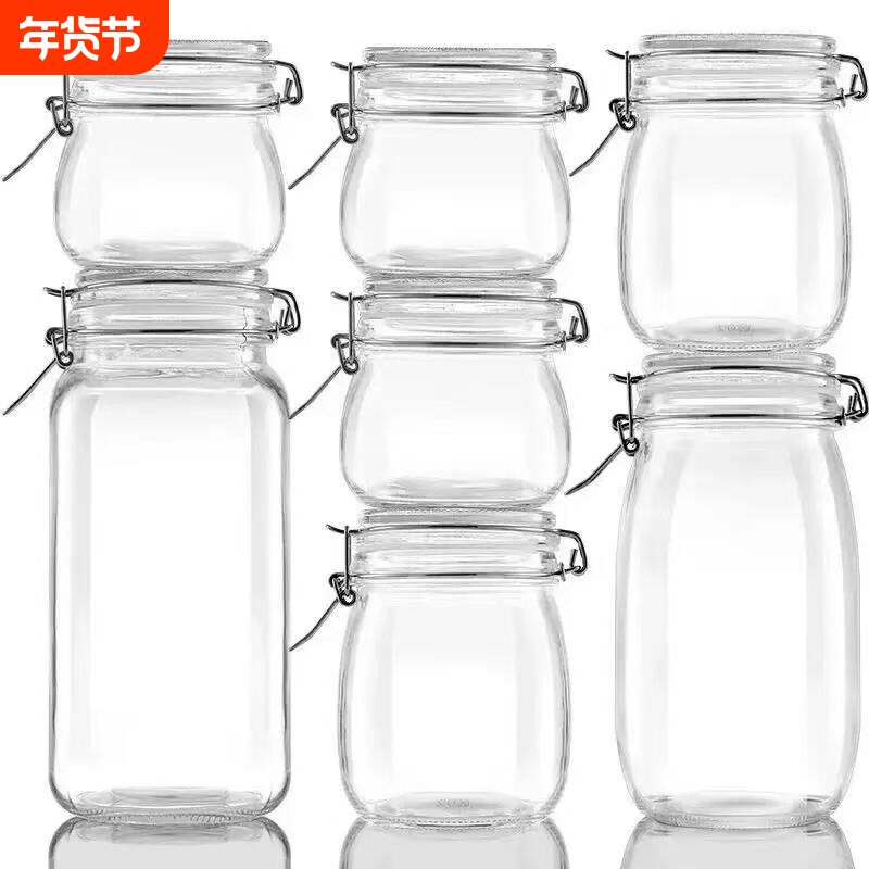 食品级玻璃密封罐瓶小吃果酒坛子储物大容量带盖装蜂蜜腌菜专用子