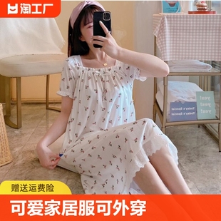 碎花蕾丝花边睡裙女可爱家居服可外穿 薄款 公主风甜美睡衣夏季 新款