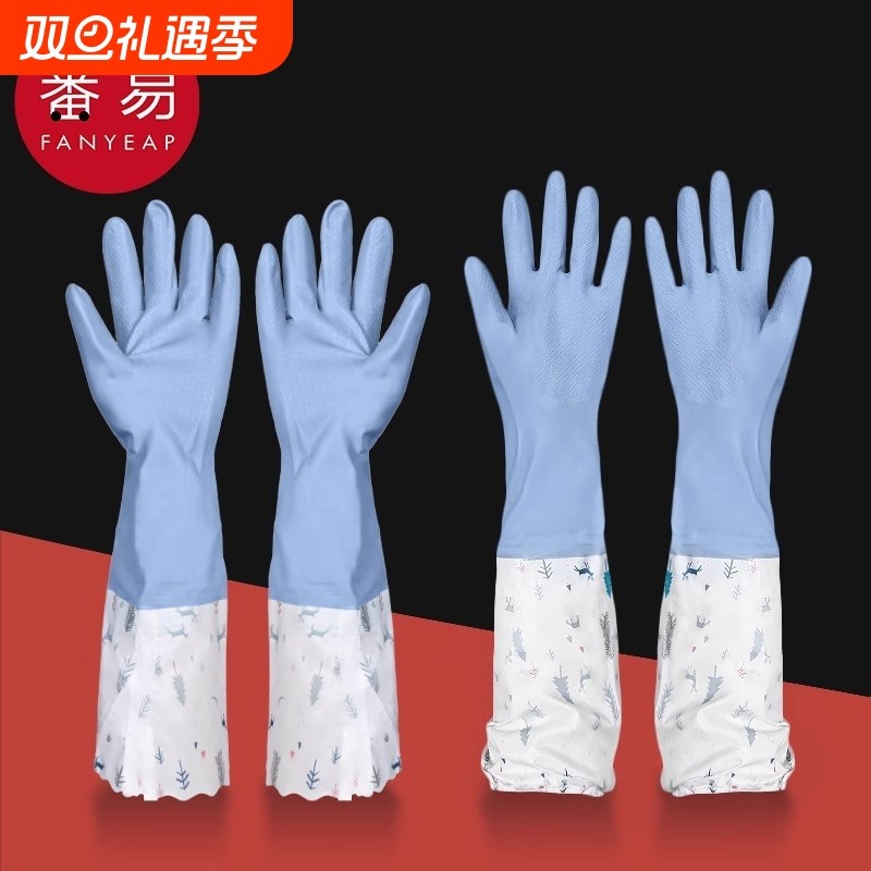手套/洗碗A1vo0-手套女耐用耐磨洗碗洗菜洗碗手套厨房家用清洁
