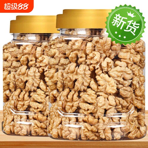 2026新货原味核桃仁500g罐装新疆185纸皮核桃坚果零食官方旗舰店