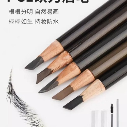 PCL防水眉笔硬芯化妆纹眉师专用半永久纹绣设计眉型野生线条眉笔