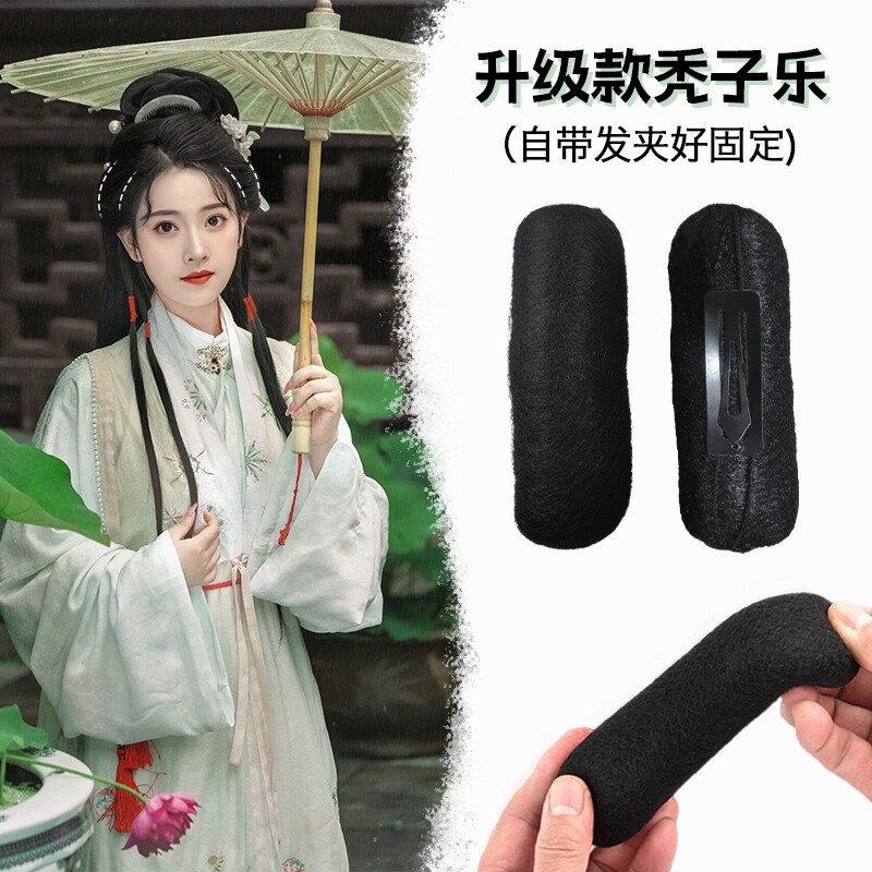 汉服假发古风儿童发髻明制扁扁软发卡款垫发包全发丝秃子乐牛角包