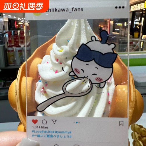 吉伊卡哇乌萨奇小八吃饭透卡可爱