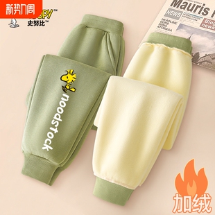 史努比男童加绒裤子秋冬款保暖长裤2025新款儿童洋气卫裤冬装双11