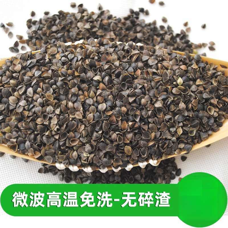 荞麦皮散装免洗荞麦壳助眠枕头儿童夏季凉枕颈椎枕芯填充物优质