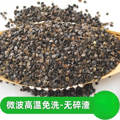 特级荞麦壳散装枕头芯