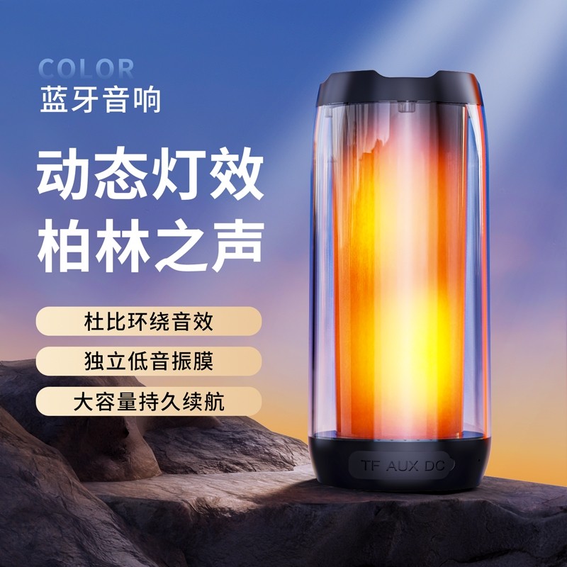 蓝牙音响适用于小米超重低音音箱小型户外智能便携新款音质车载
