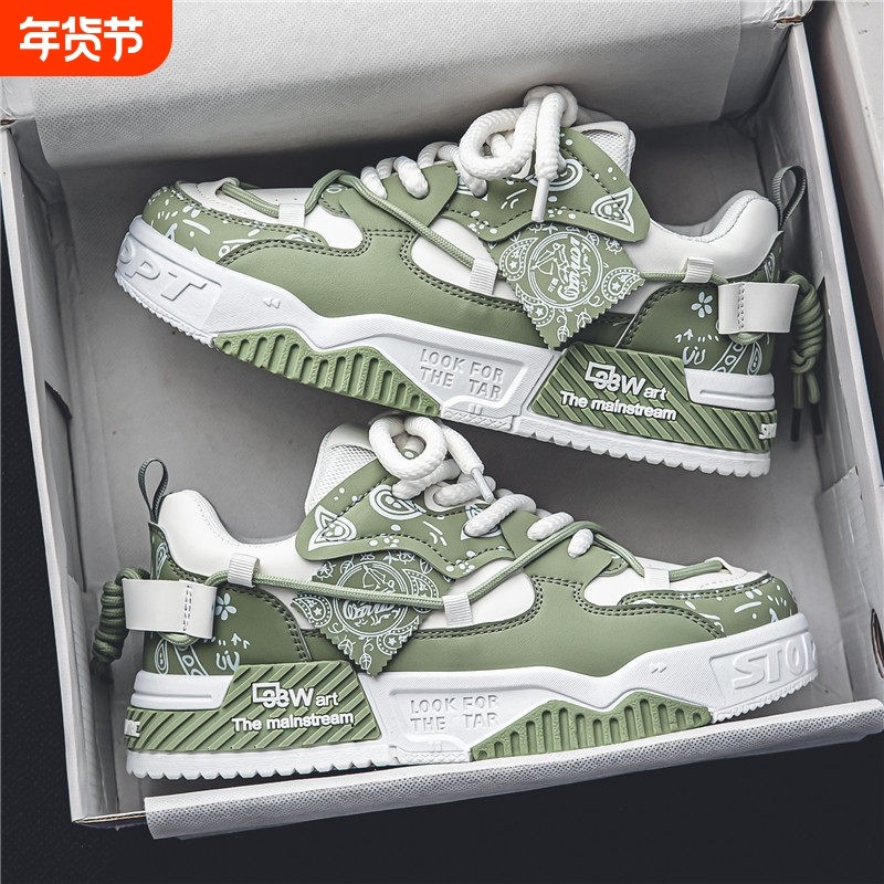 男鞋2026新款春秋潮牌小众设计感休闲板鞋青少年运动厚底面包潮鞋